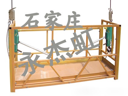 石家庄永杰虹手动吊篮生产销售厂家